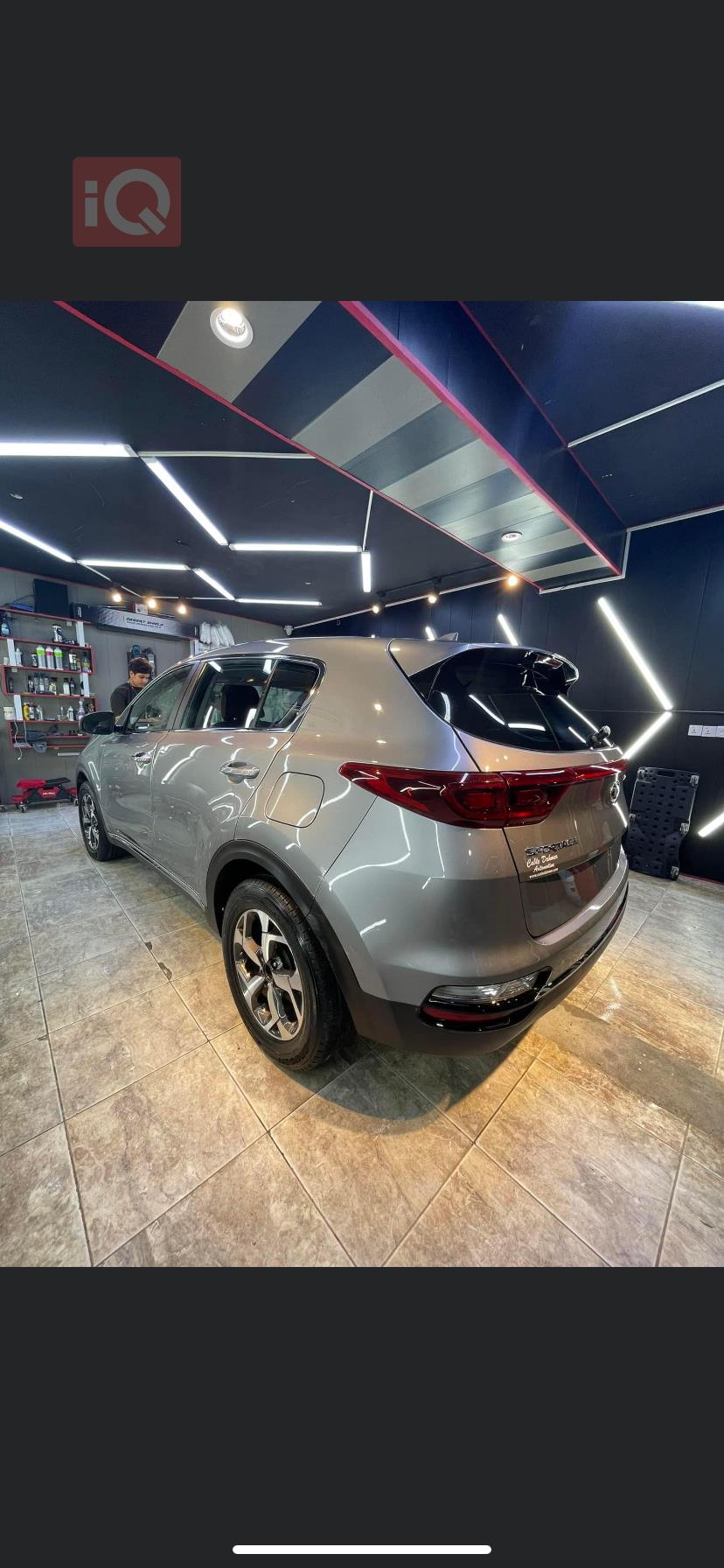 كيا سبورتاج